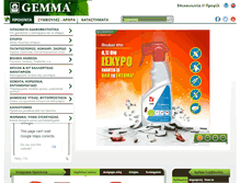 Tablet Screenshot of gemma.gr
